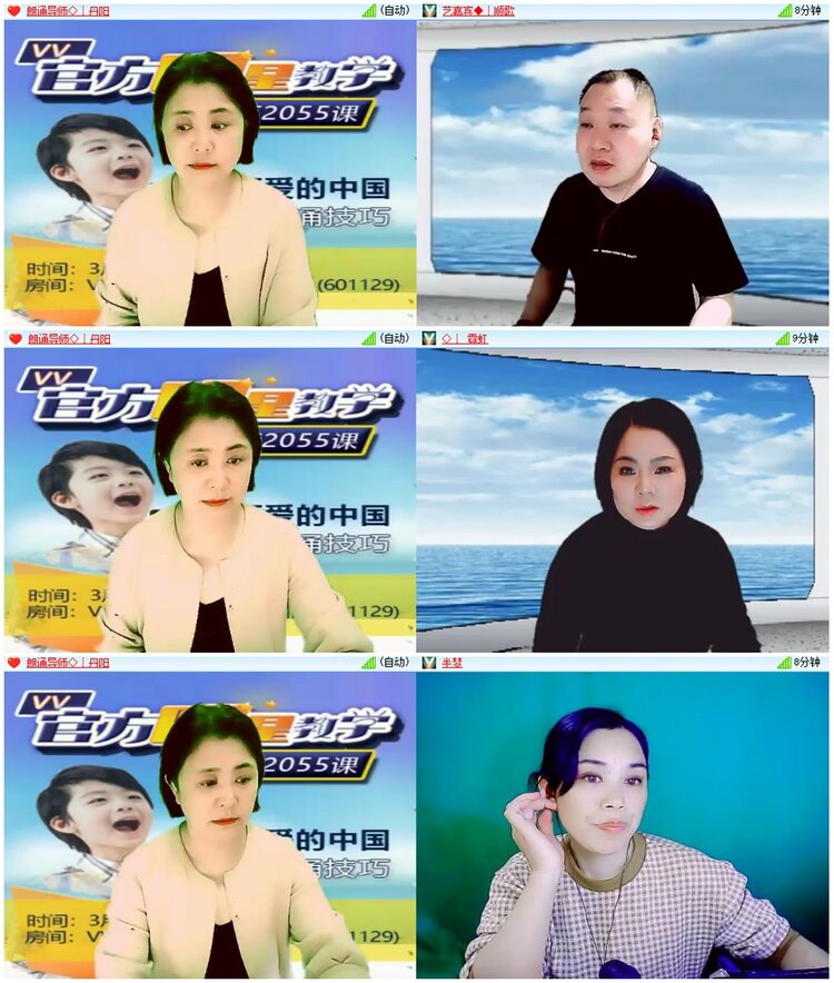 背影🎤V娱热点