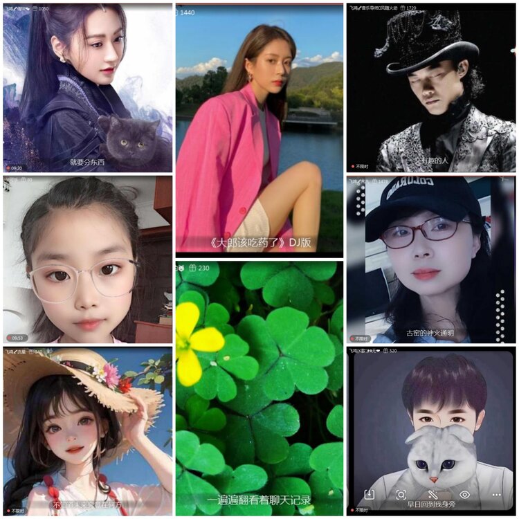 愉悦🎤V娱热点