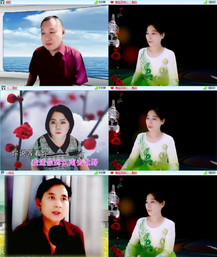 静一静🎤V娱热点