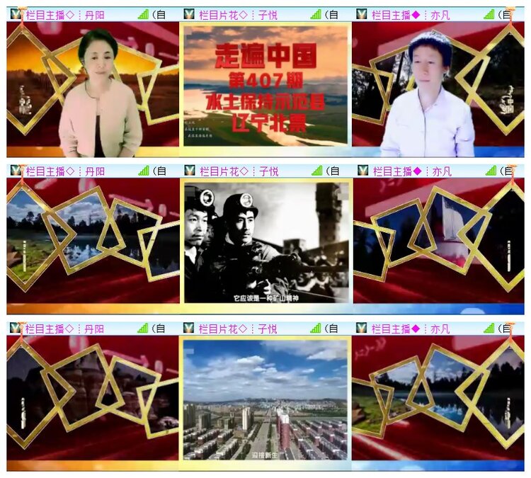 执白🎤V娱热点