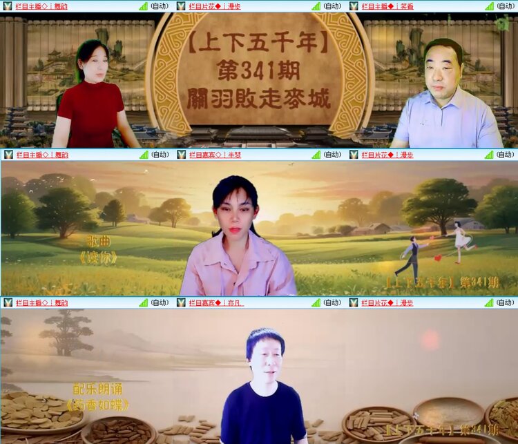 无言🎤V娱热点