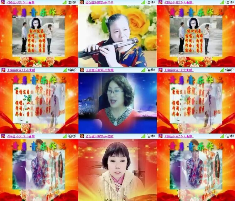 曾经🎤V娱热点