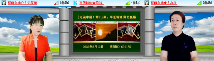 海儿🎤Ｖ娱热点