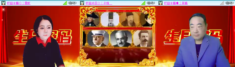 无言🎤V娱热点