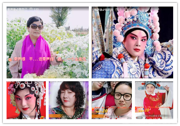 纳兰＿🎤V娱热点