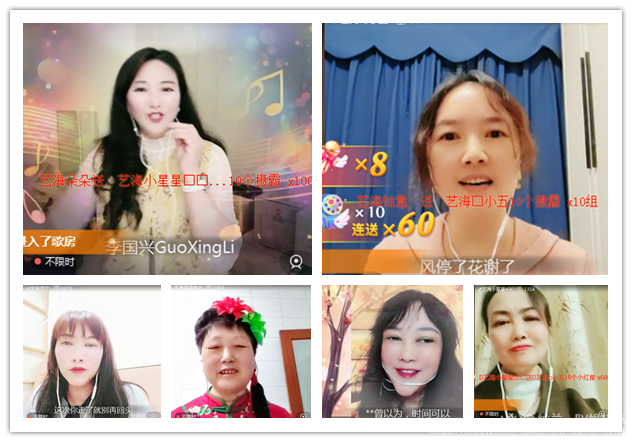 纳兰＿🎤V娱热点