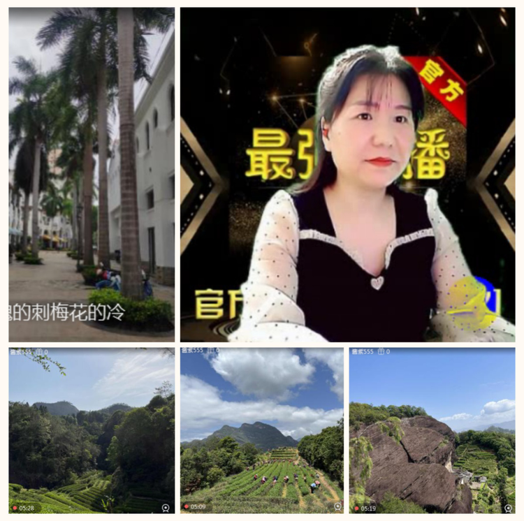 落雪🎤V娱热点