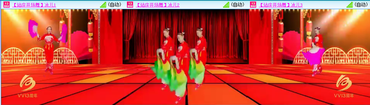 愉悦🎤V娱热点