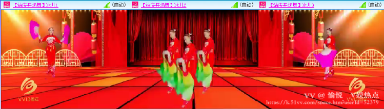 愉悦🎤V娱热点