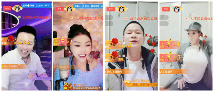 沛滢🎤V娱热点