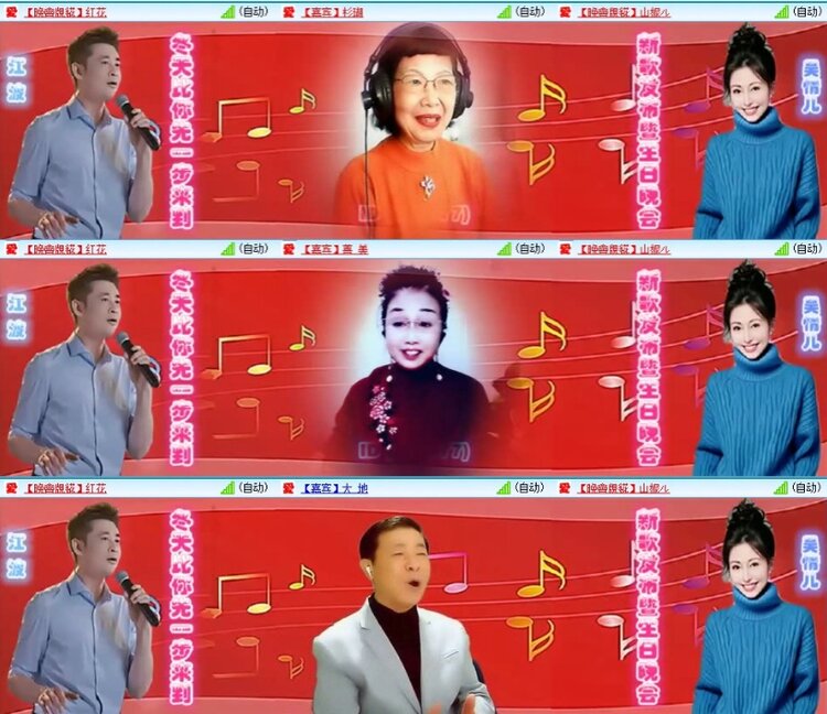 静一静🎤V娱热点