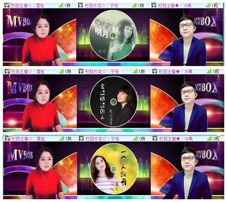 执白🎤V娱热点