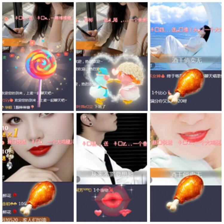 漂泊🎤V娱热点