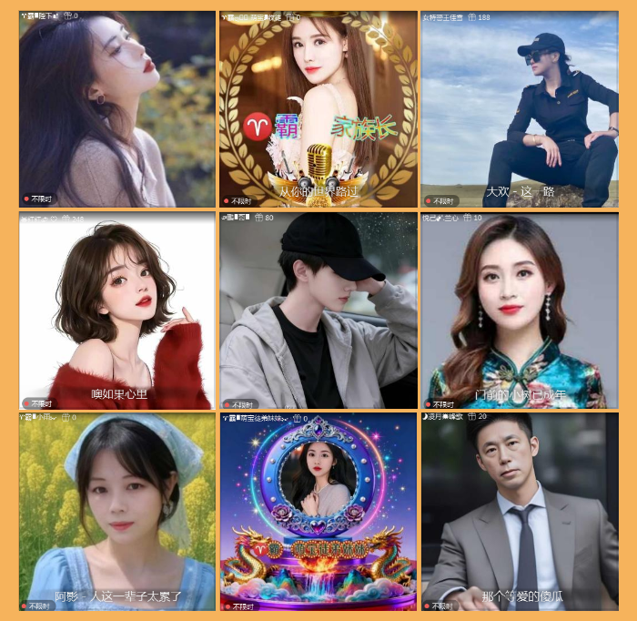 执白🎤V娱热点