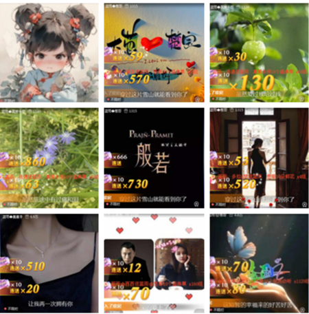 小朵🎤V娱热点