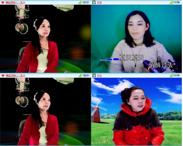 小浅🎤V娱热点