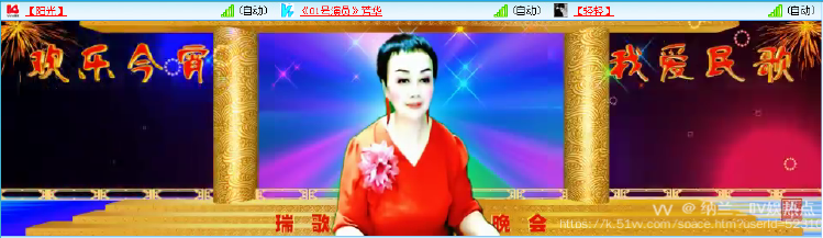 纳兰＿🎤V娱热点