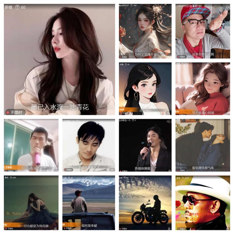 静一静🎤V娱热点