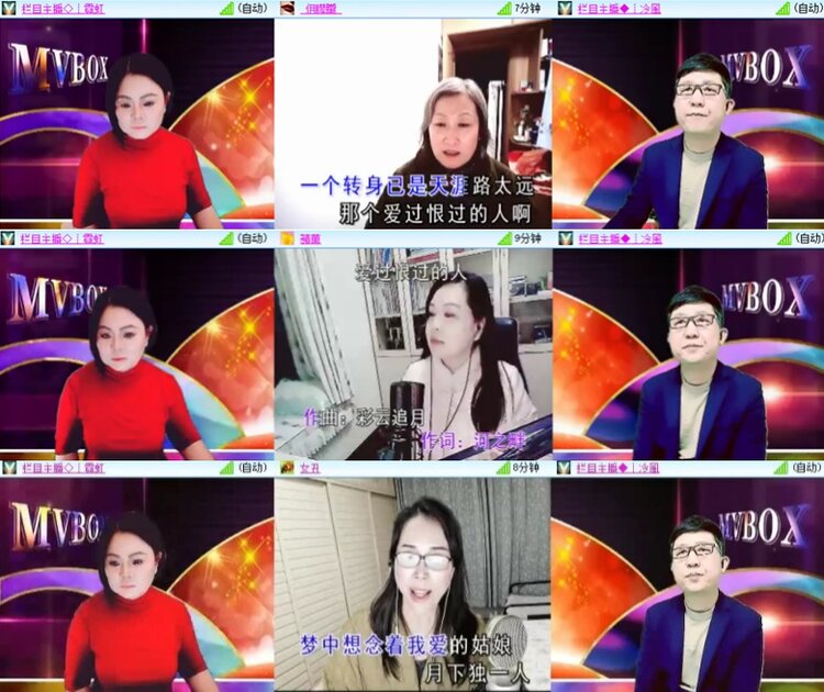 柠檬🎤V娱热点