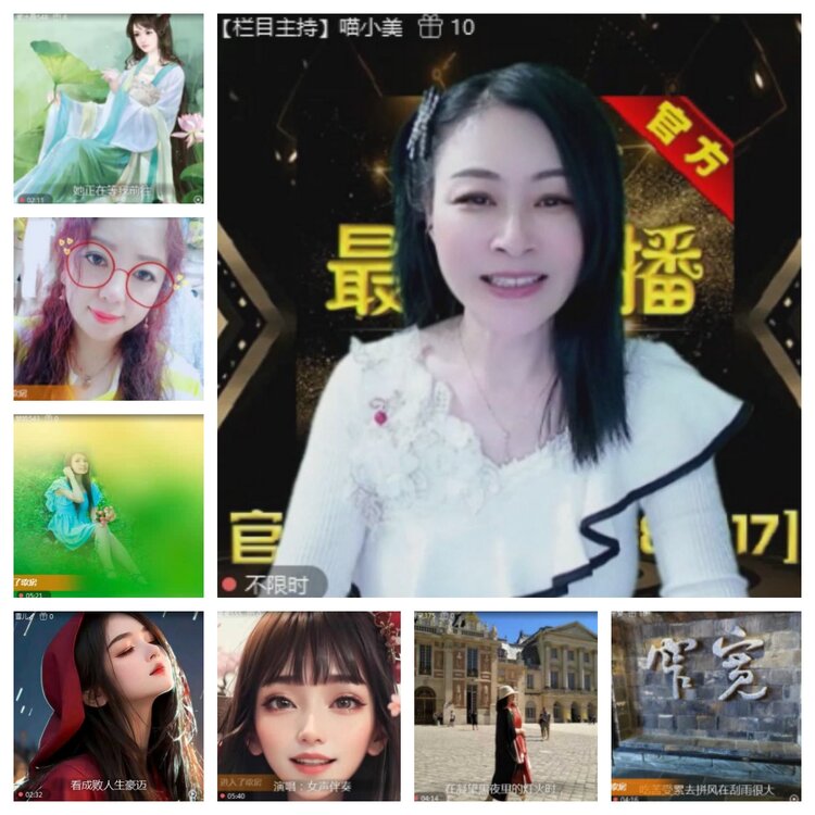 飞沙🎤V娱热点