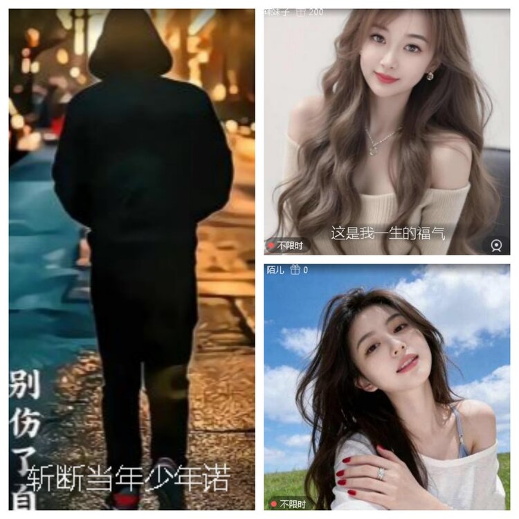 卓然🎤V娱热点