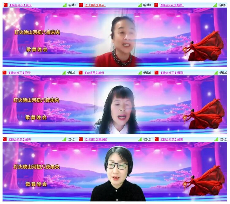 背影🎤V娱热点