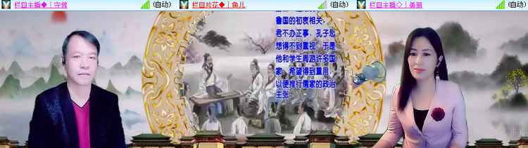 小朵🎤V娱热点