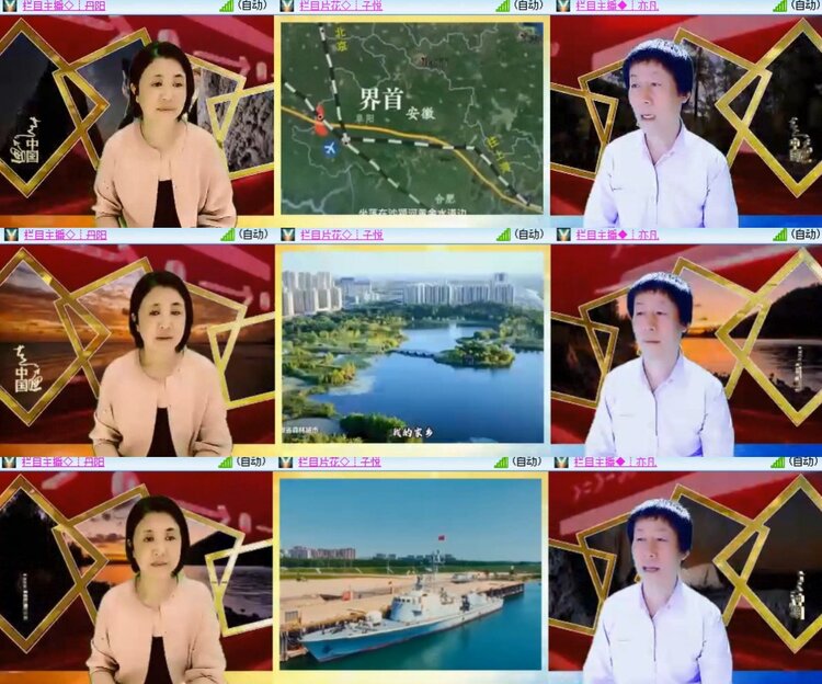 卓然🎤V娱热点