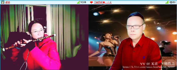无言🎤V娱热点