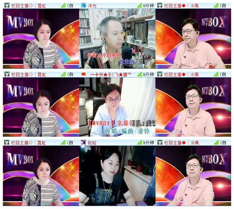 执白🎤V娱热点