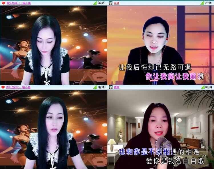 浓茶🎤V娱热点