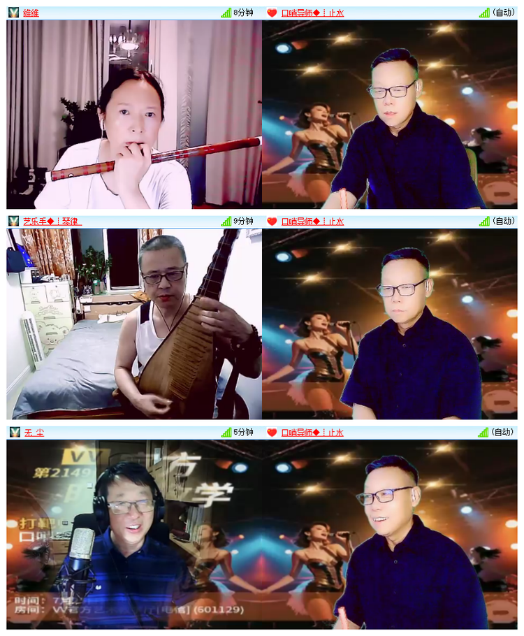 飘雪🎤V娱热点