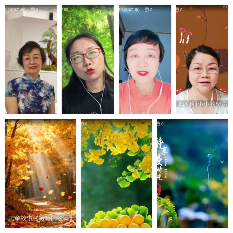 风景🎤V娱热点