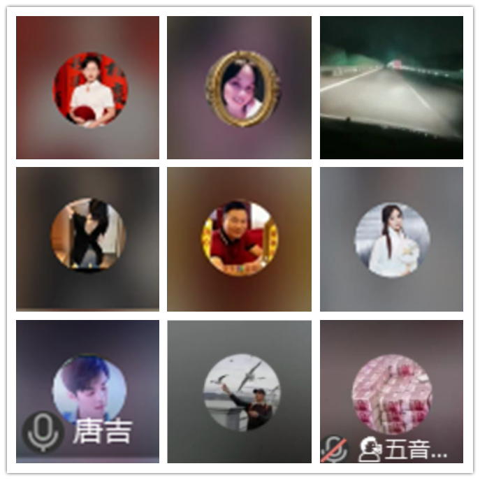 九小九324🎤V娱热点