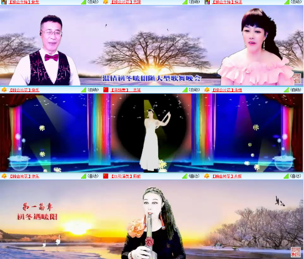 小朵🎤V娱热点