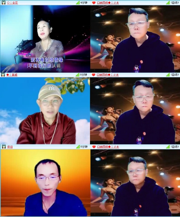 落雪🎤V娱热点