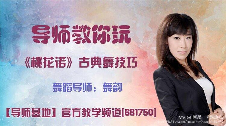 阿呆🎤V娱热点