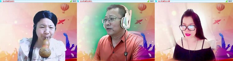 云中云🎤V娱热点