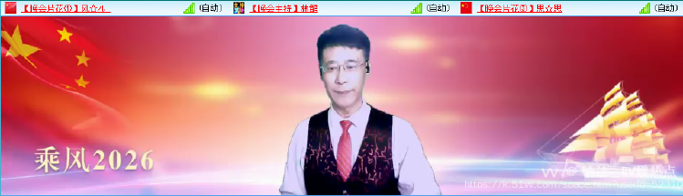 纳兰＿🎤V娱热点