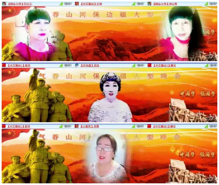 小朵🎤V娱热点