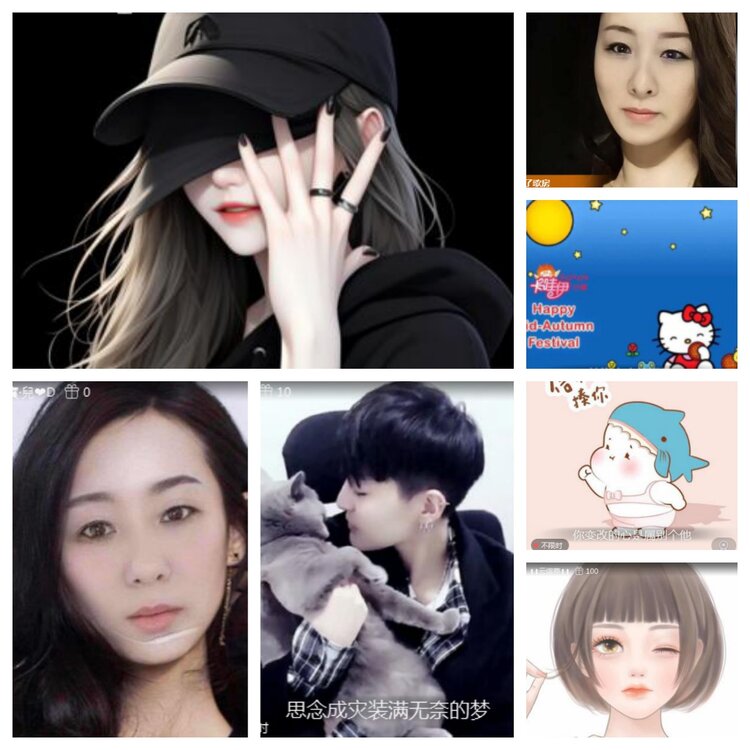 海燕🎤V娱热点