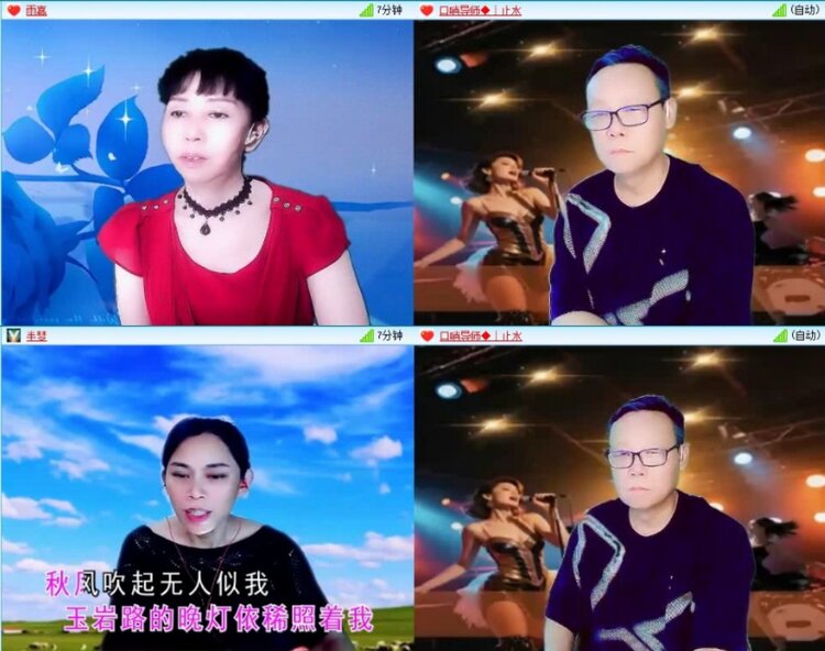 云中云🎤V娱热点