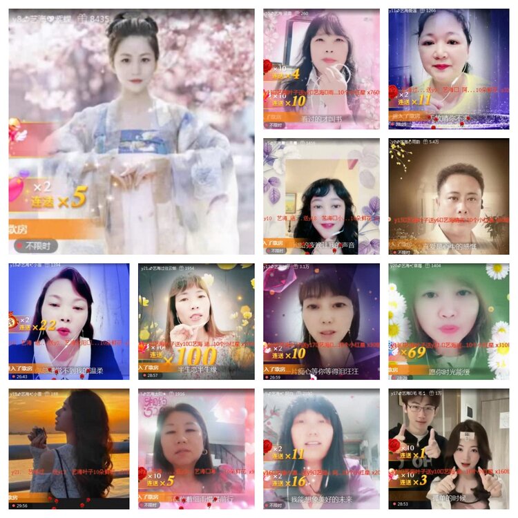 飞翔🎤V娱热点