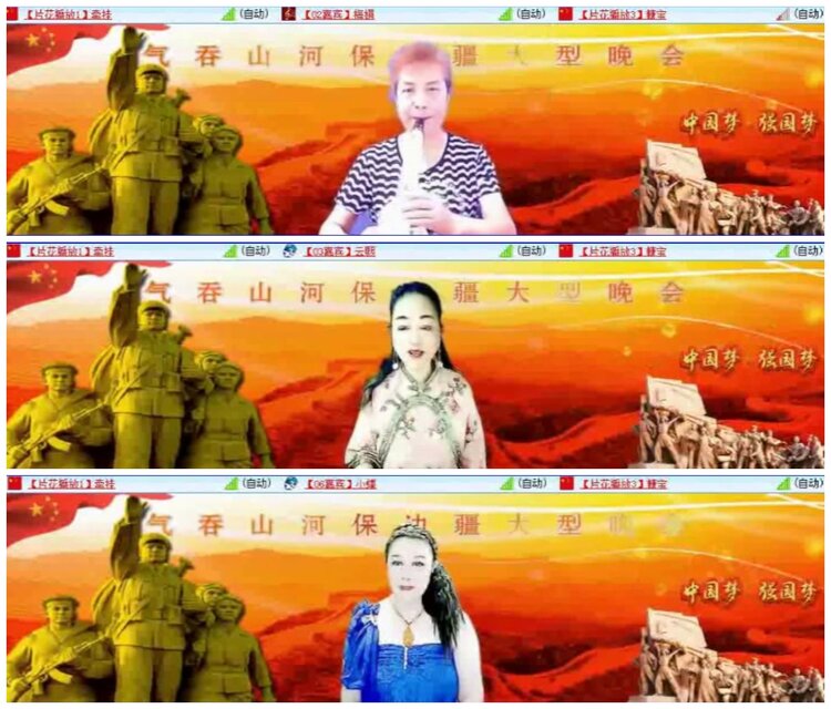 小朵🎤V娱热点