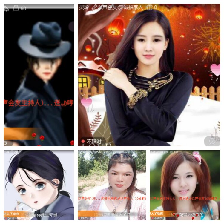 心玫🎤V娱热点