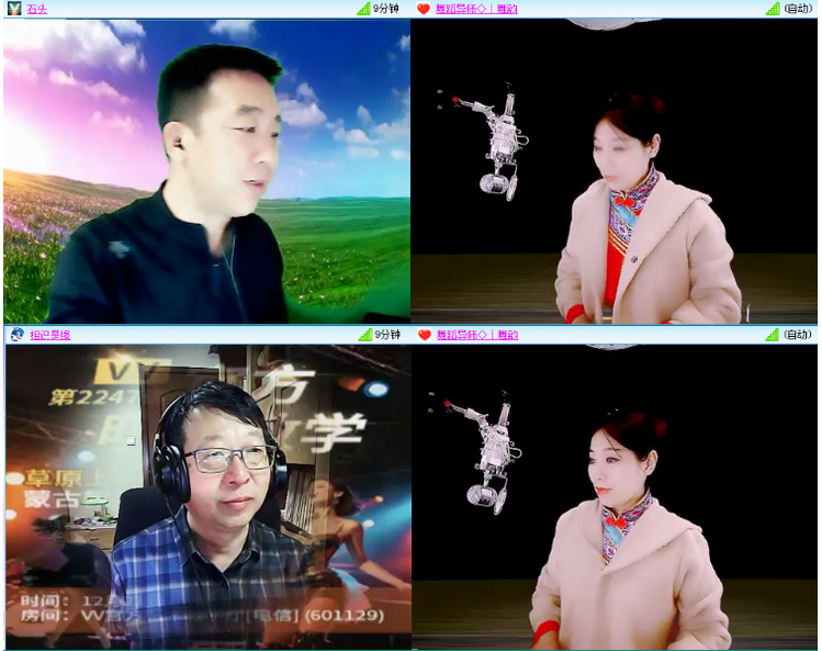 小浅🎤V娱热点