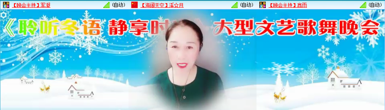 愉悦🎤V娱热点