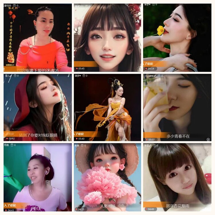 落雪🎤V娱热点