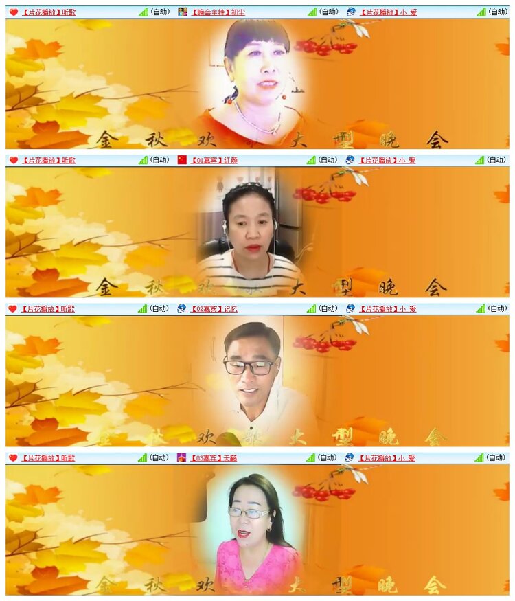 南风🎤V娱热点