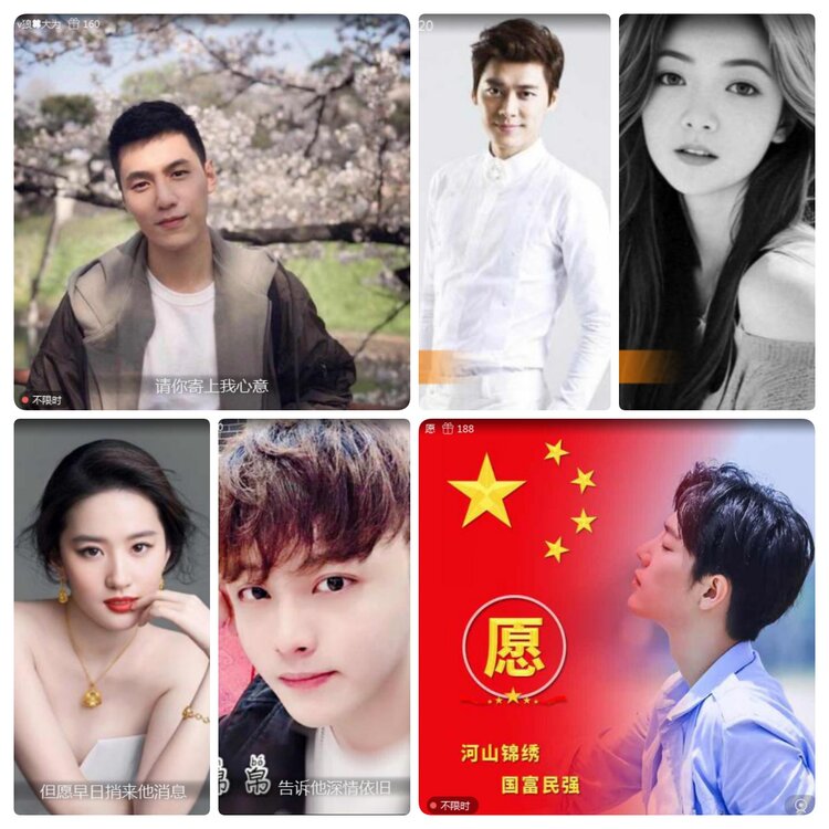 若雨🎤V娱热点